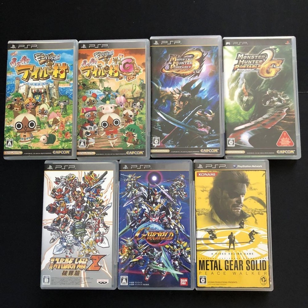 PSP 7 Bundle Set