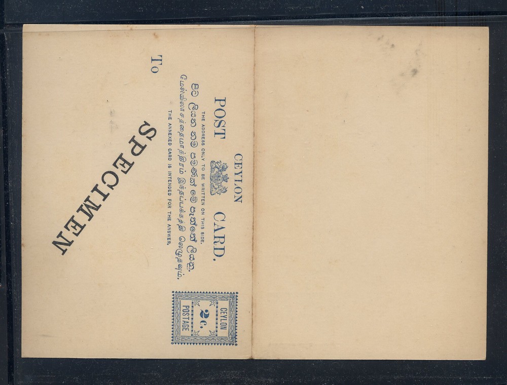Ceylon  postal  reply  card  unused  specimen  pristine
