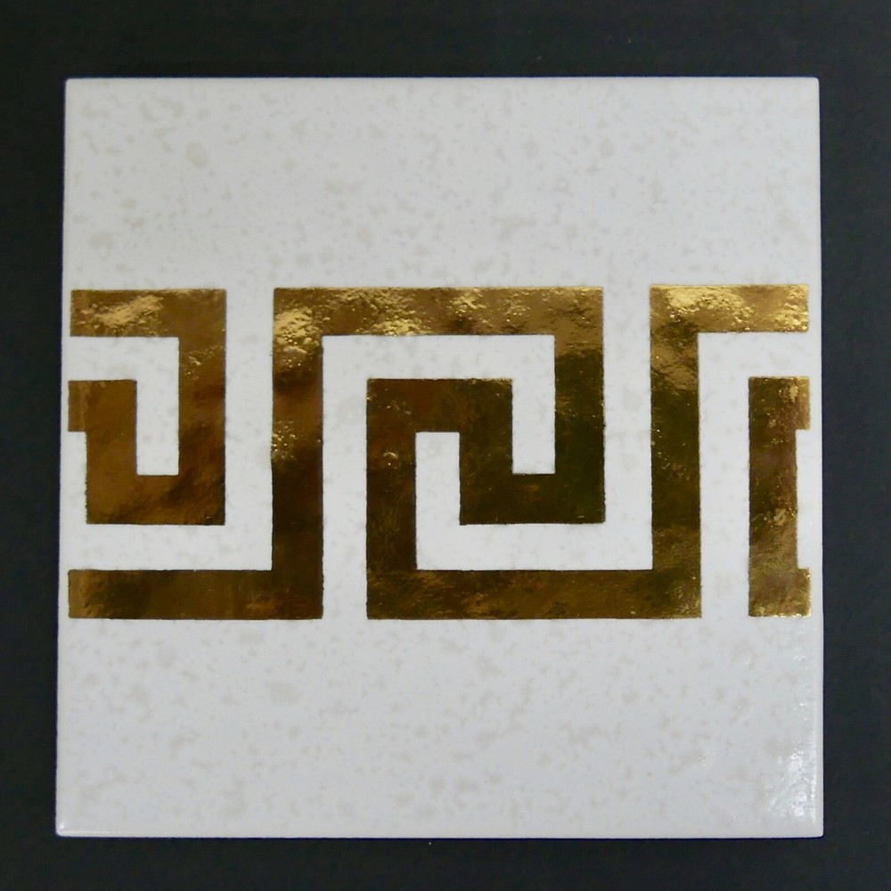 Mid Century Modern Greek Key Pattern