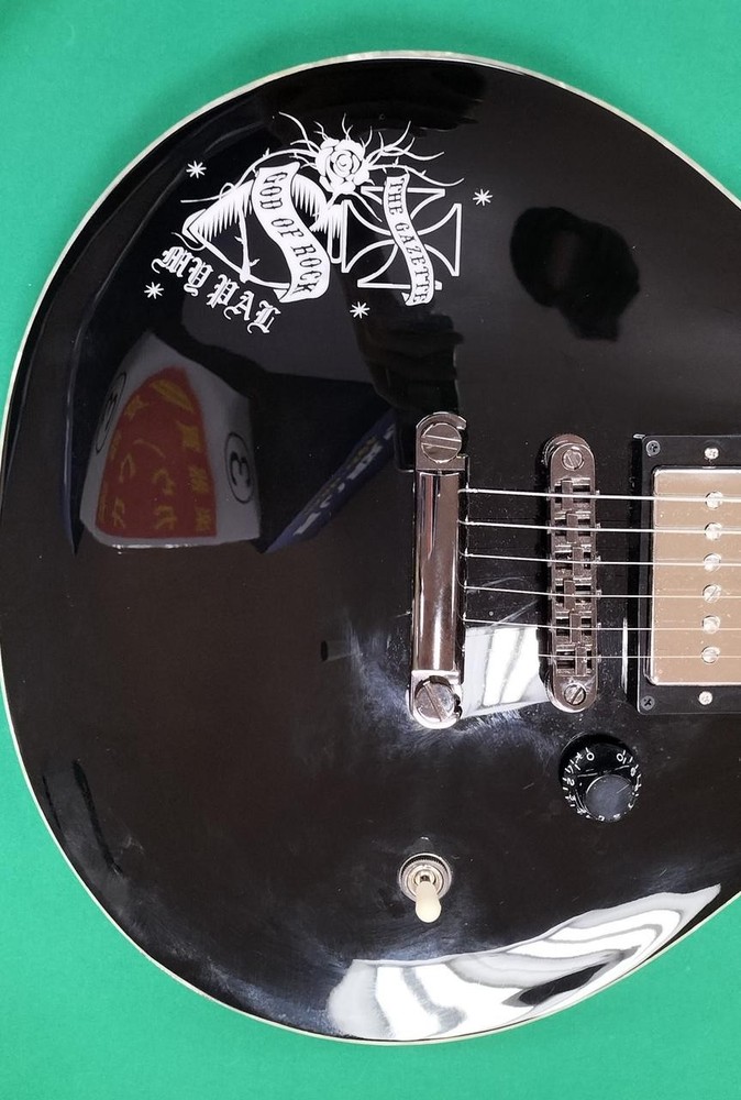 EDWARDS E-U-HL1 557847