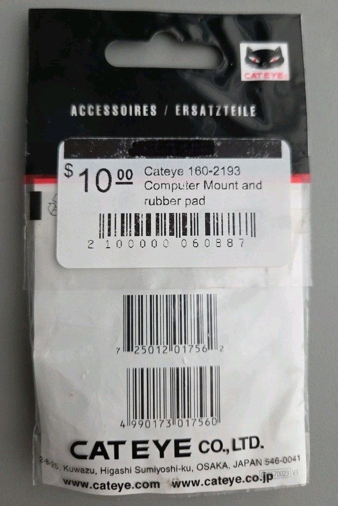 Cateye 160-2193 Computer Mount and Rubber Pad