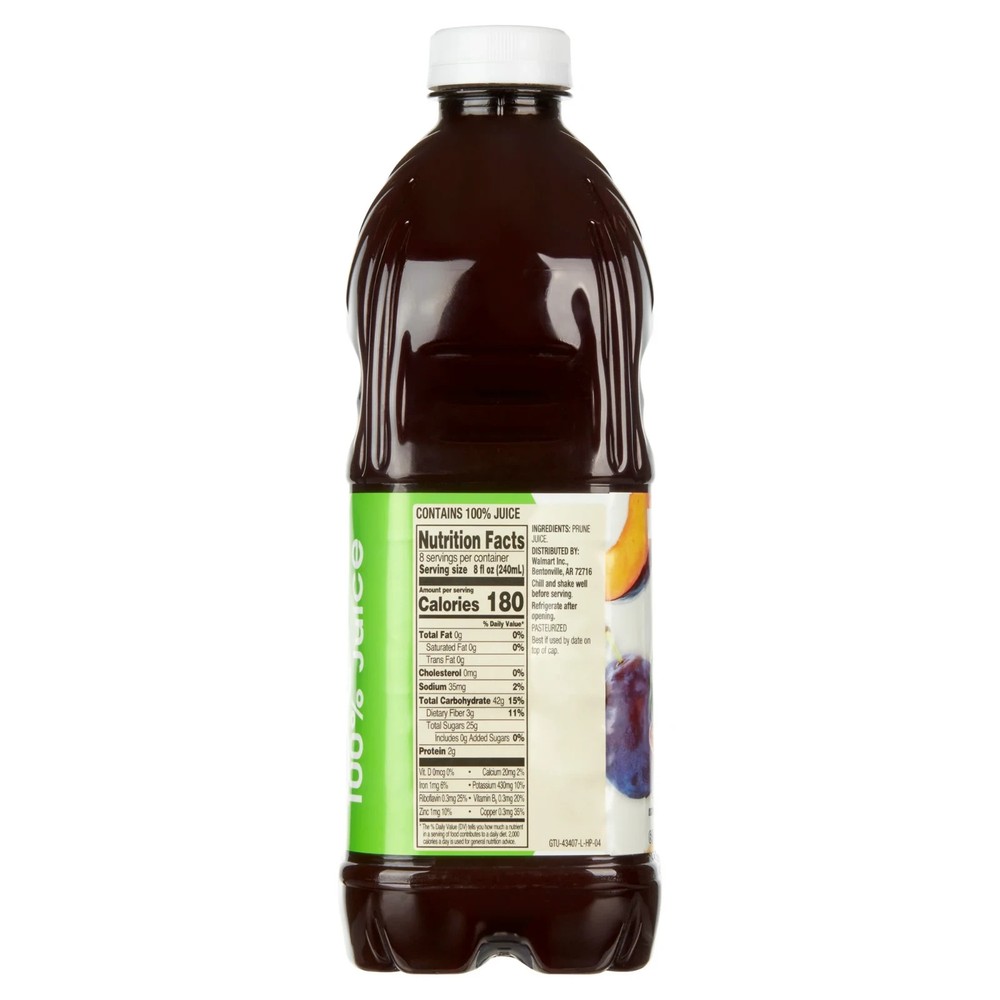 Great Value 100% Prune Juice, 64 fl oz (2 pack)