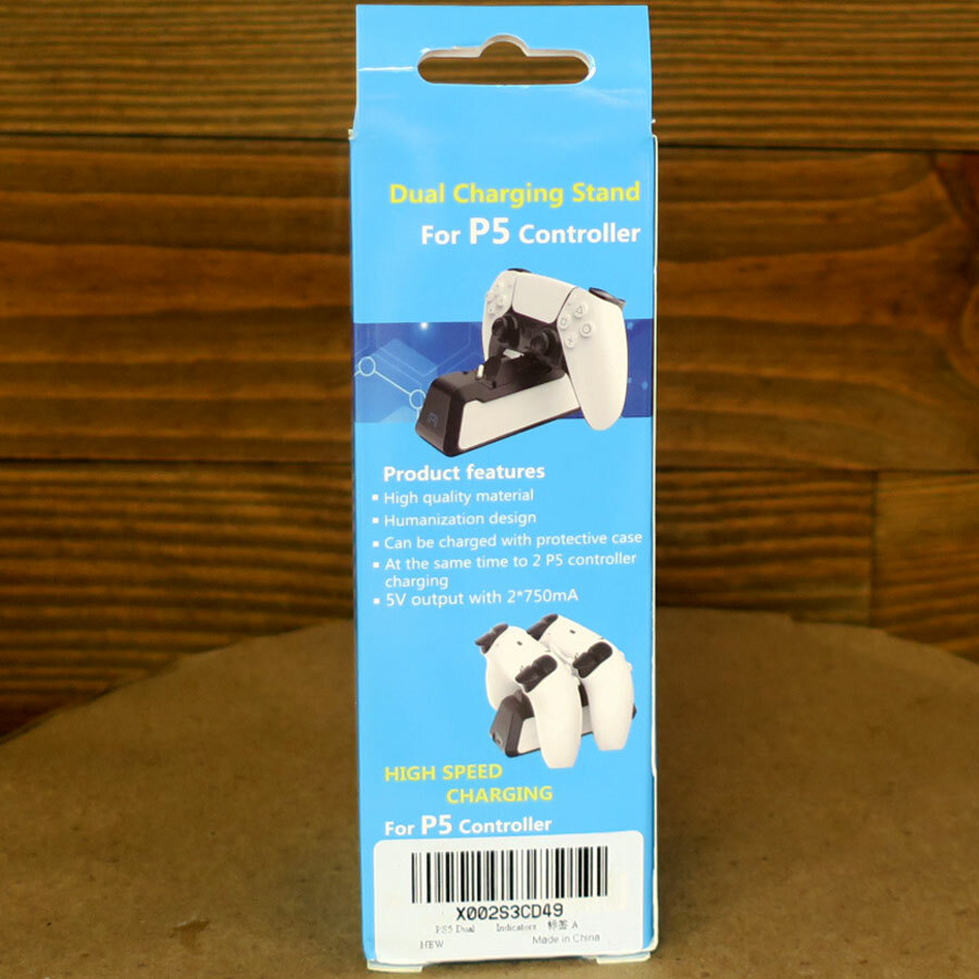 PS5 Dual Controller High Speed Charging Station