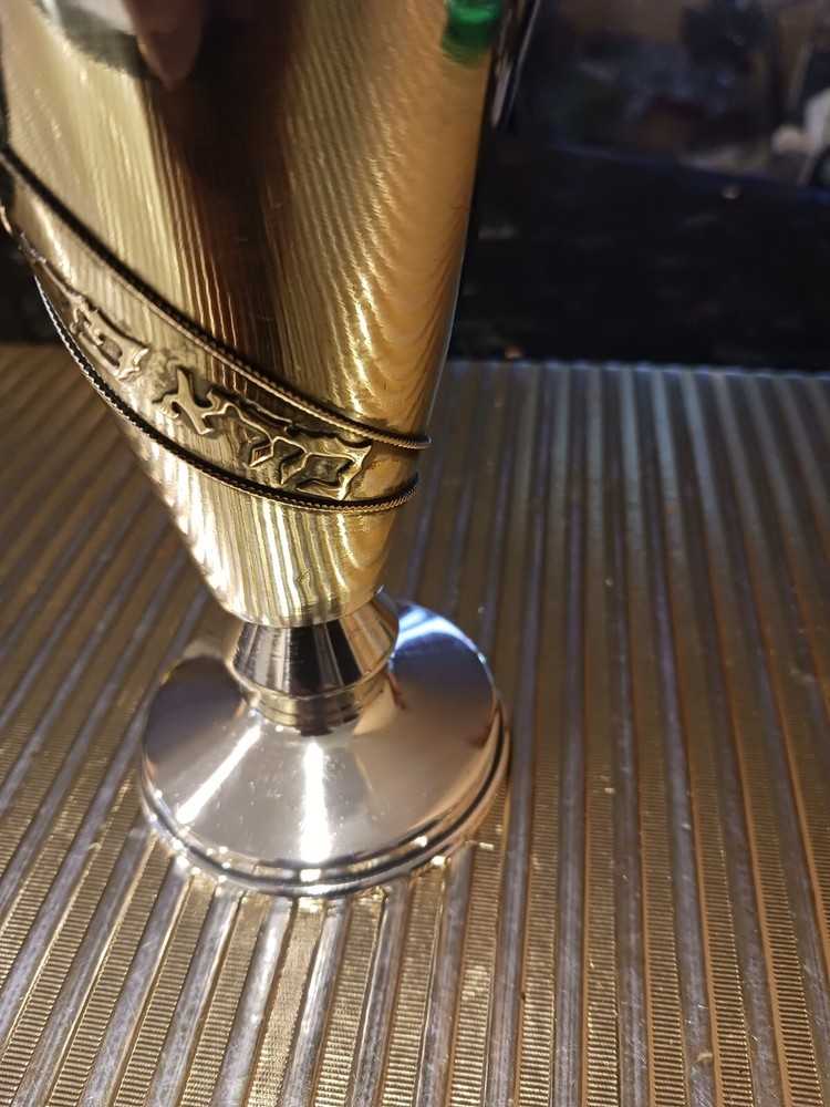 Silver Plated KIDDUSH CUP DJGM B1