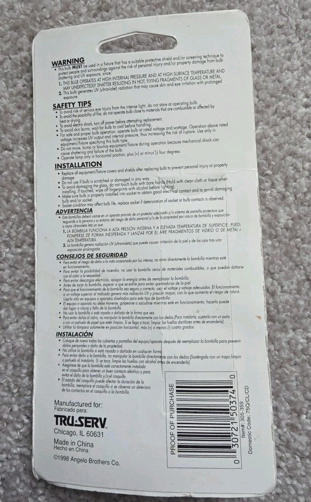 75W HALOGEN LAMP SINGLE-ENDED E-11 BASE 1500 HOURS VALUE BRIGHT