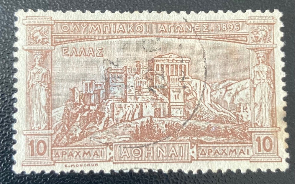 Greece 1896 olimpic issues complete set + blocks - 10d used rest MNH/MH