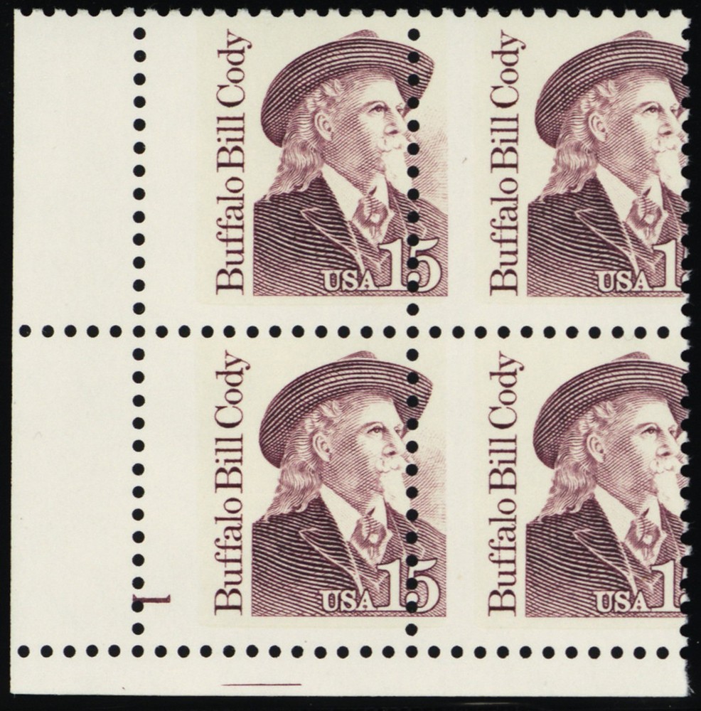 2177, Mint NH 15¢ Large Misperfed Error Plate Block - PL# Captured * Stuart Katz