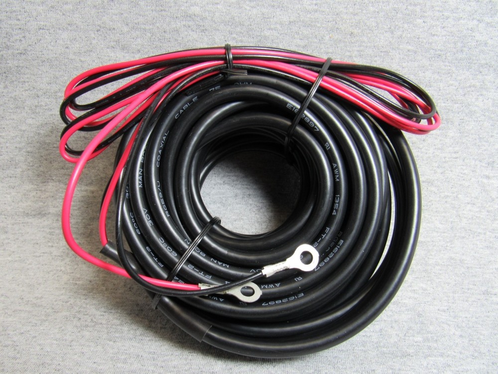 FM Antenna 25' co-ax for M&S & Intrasonic Intercom