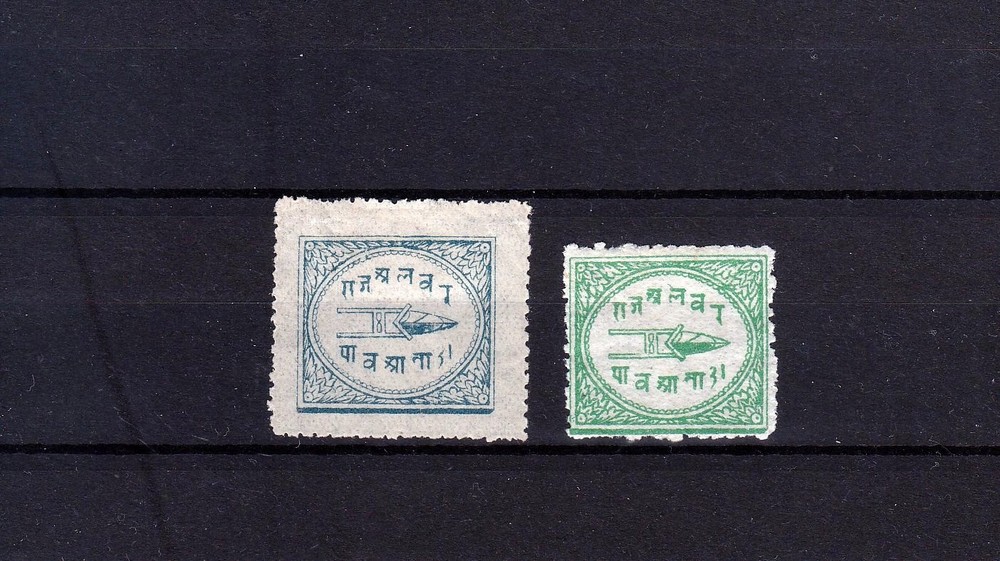 INDIA  ALWAR  STATE  1899  SG 3, 5  MINT
