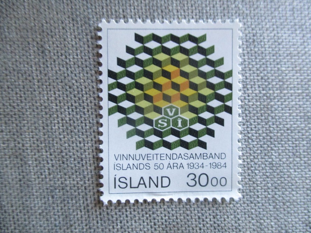 Iceland, Scott# 599, MNH