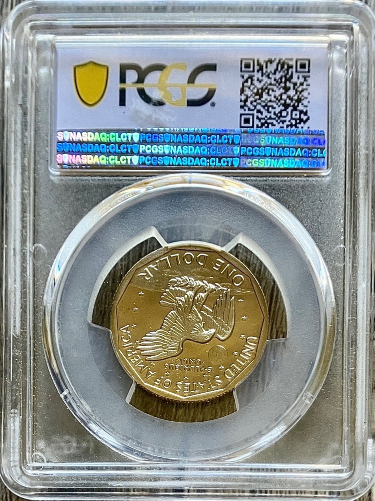 1981-S Susan B Anthony dollar