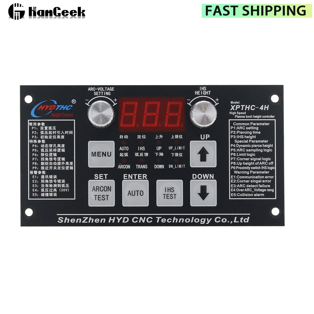 THC Torch Height Control Kit For CNC Plasma Cutting Machines XPTHC-4H