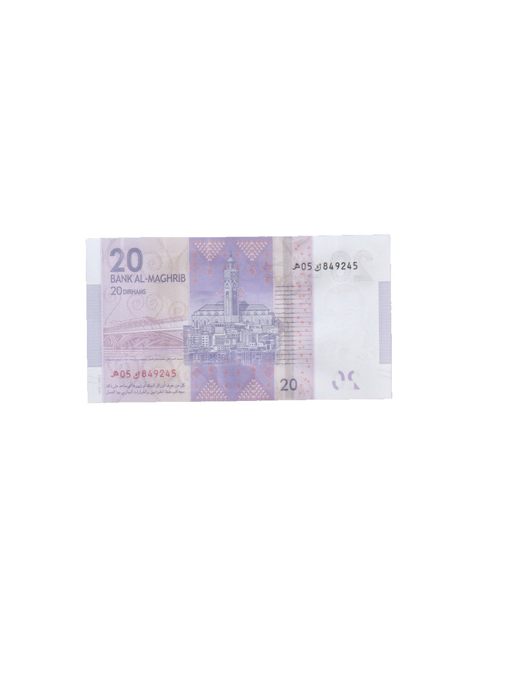 MOROCCO 2013 20 DIRHAMS BANKNOTE P74 UNCIRCULATED