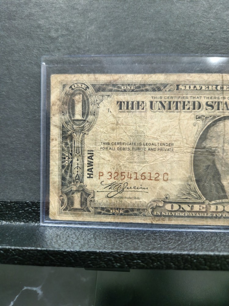 1935 A $1 Silver Certificate Hawaii Note #1114