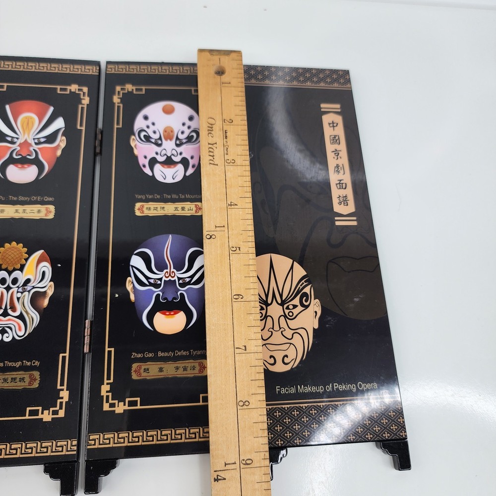 Chinese Folding Screen Peking Opera Makeup Mini Panel Black Lacquer 9x18 w Box