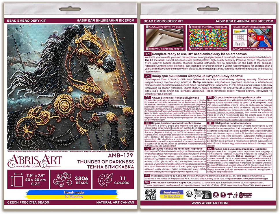 Mid-sized bead embroidery kit - Thunder of Darkness
