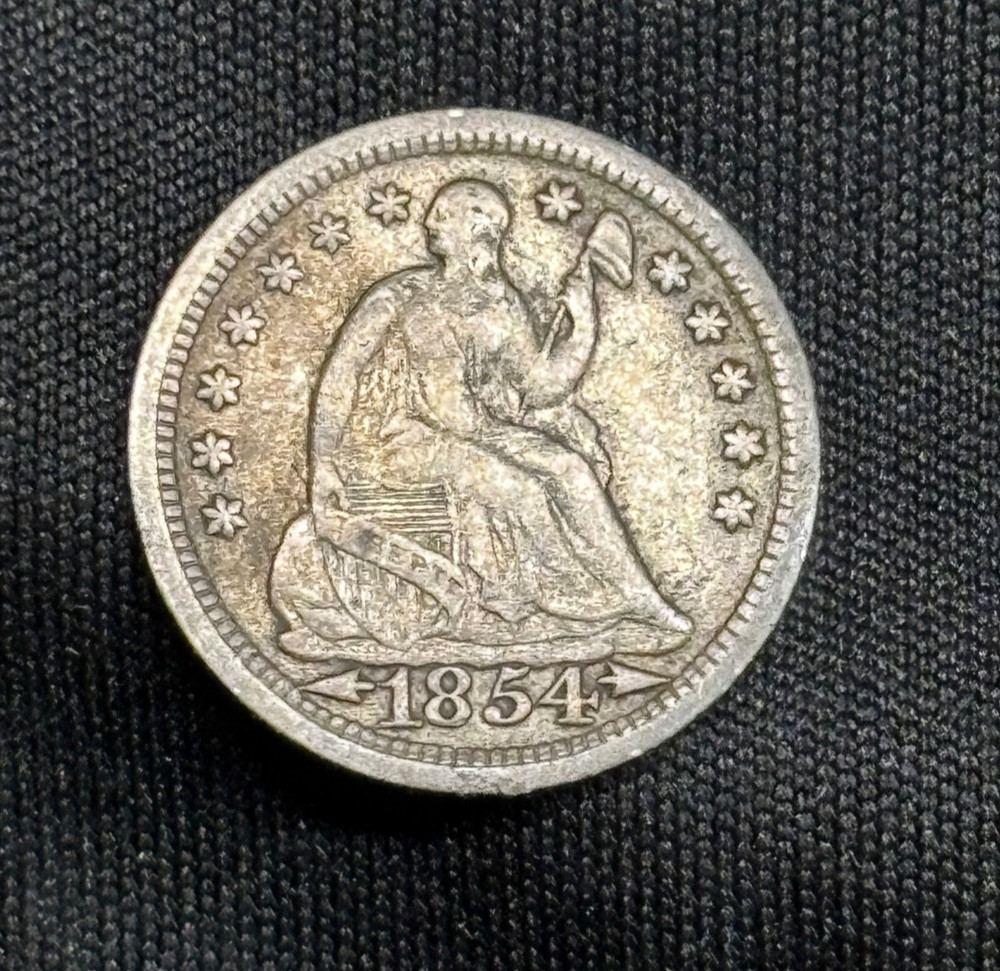 1854 with arrows HALF DIME silver U.S. Type Coin 5c