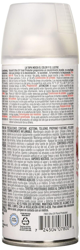 11.75 Oz Uv Floral Protectant Spray, Multicolor