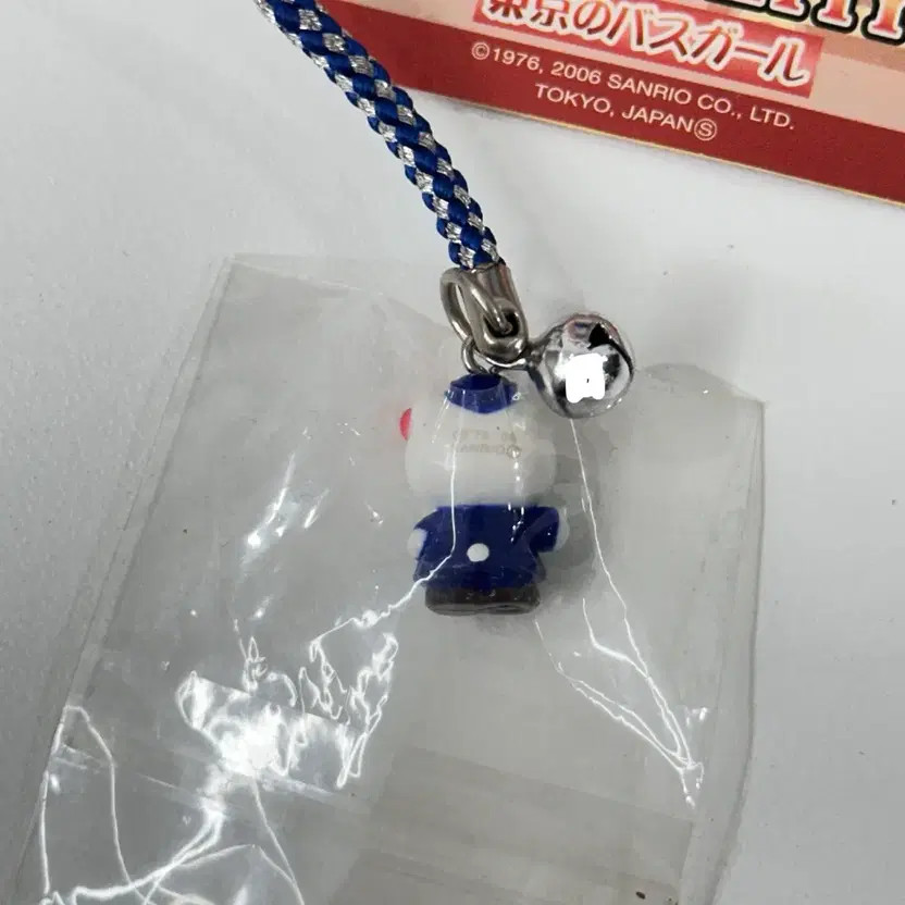 Official Hello Kitty Keyring/Key Case Bag Accessory
