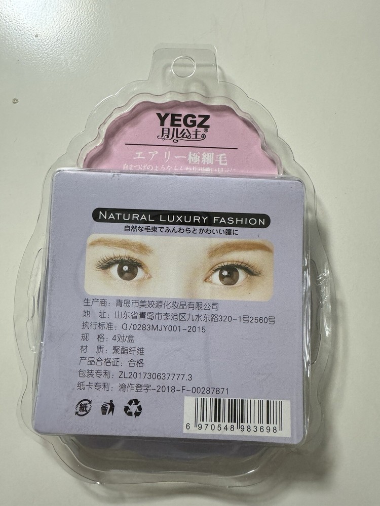 YEGZ Eye Lashes