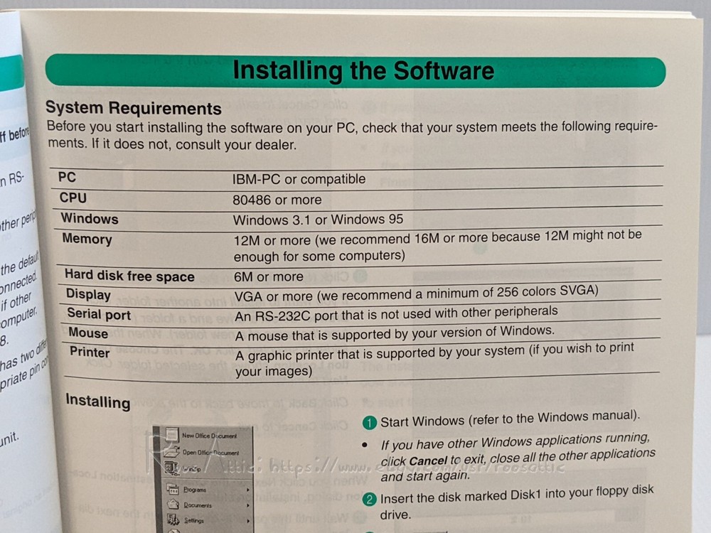 Bernette Deco Wizard V1.1 V2.0 Upgrade Kit RS232C ~Software/Manual Only: Vintage