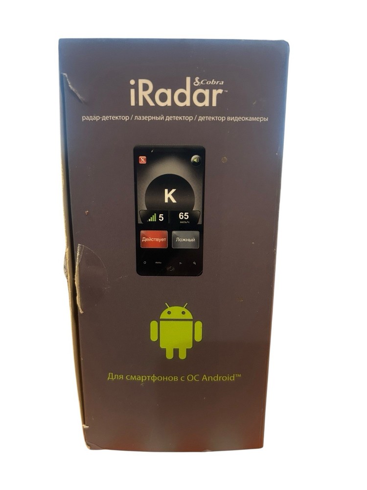 Cobra iRadar Detector iRad 135 RU For Android~Russian Language