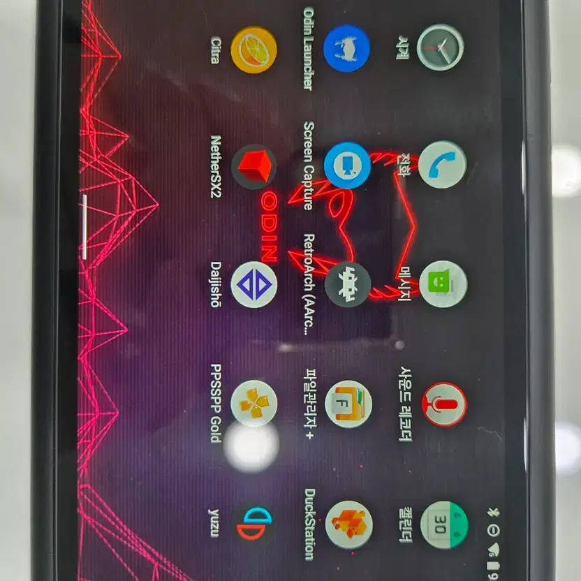 Odin Light 256GB Portable Game Console Official