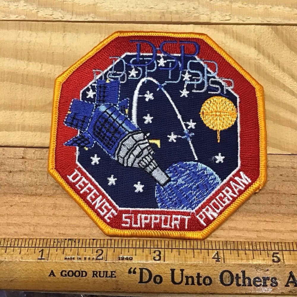 DSP DEFENSE SUPPORT PROGRAM USAF PATCH