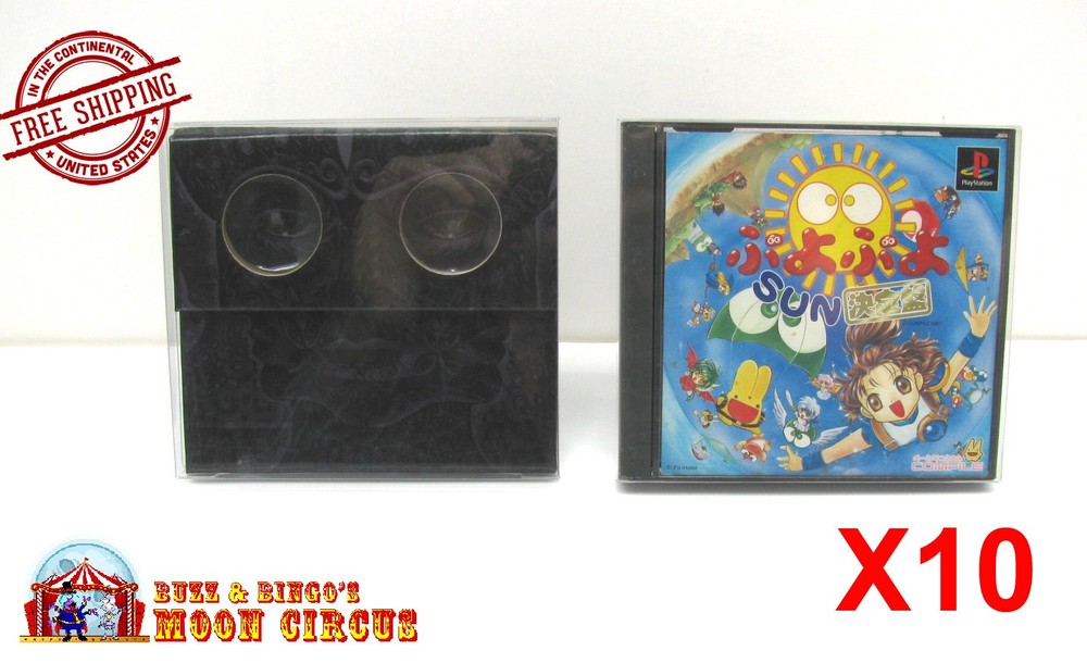 10x OVERSIZED MUSIC CD CASES (SIZE E) - CLEAR PLASTIC PROTECTIVE BOX/SLEEVE