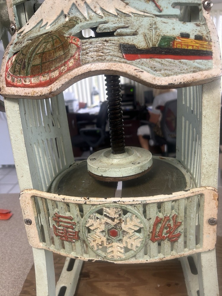 Shave Ice Machine (Vintage)
