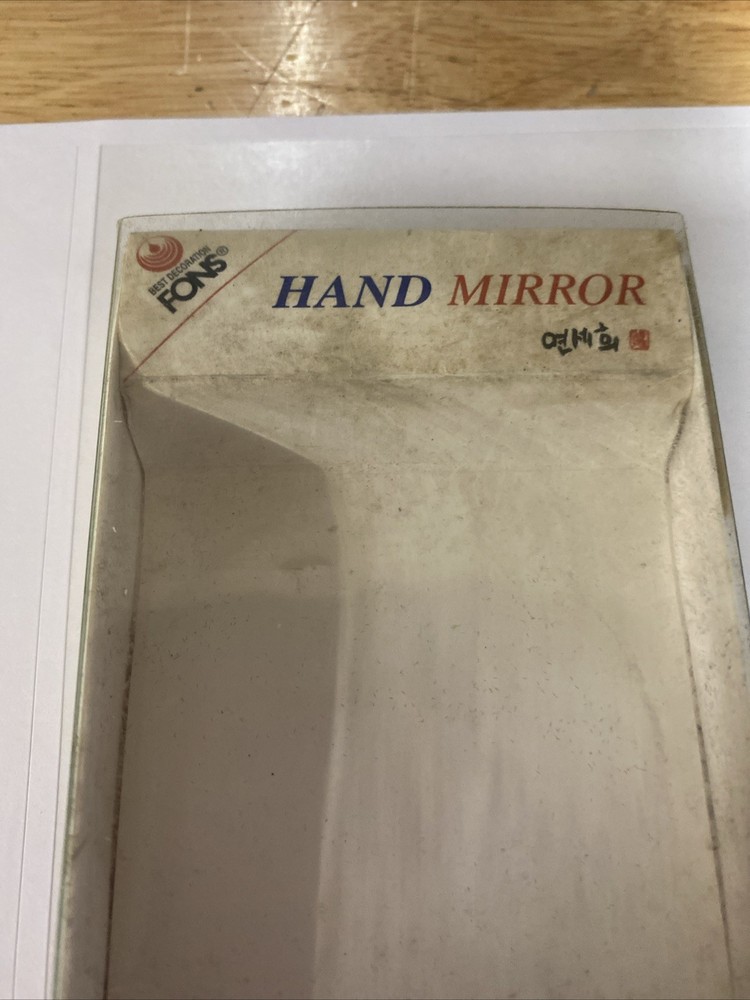 Vintage FONS HAND MIRROR