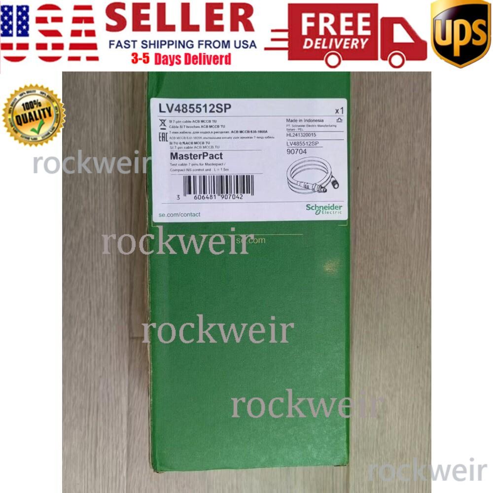 Replacement LV485512SP Cable for Schneider  Test Set