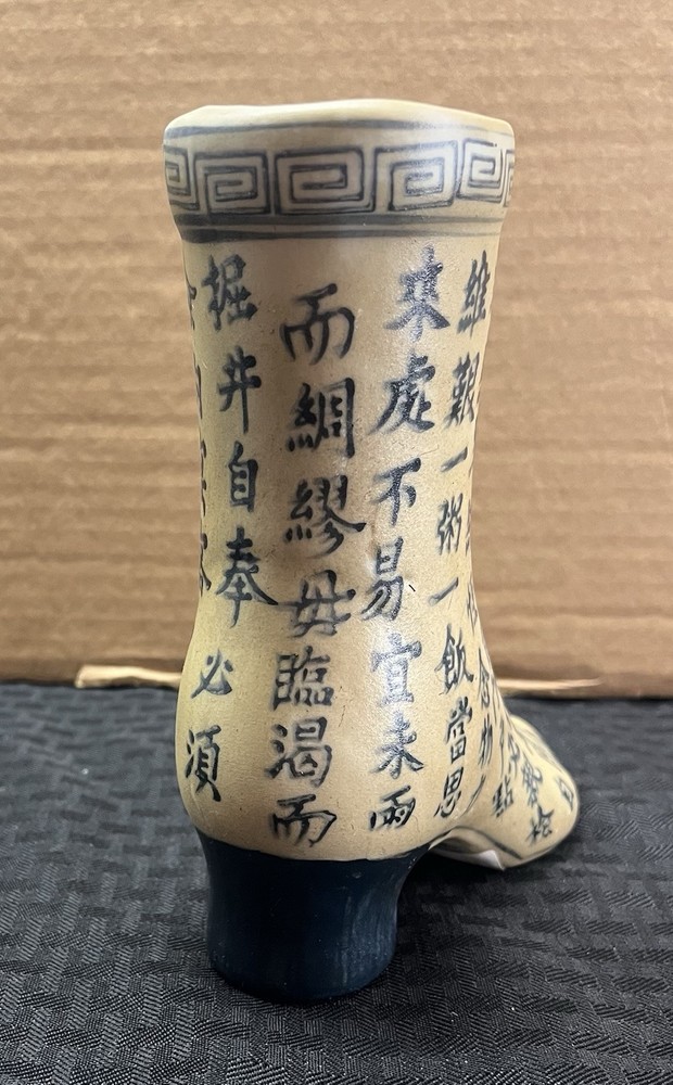 Baum Bros Porcelain Formalities Boot Vase