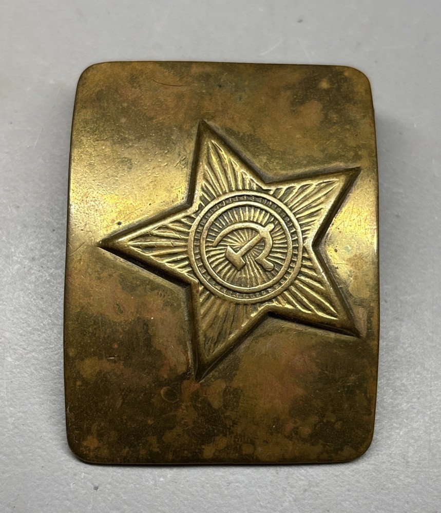 USSR SOVIET BELT BUCKLE