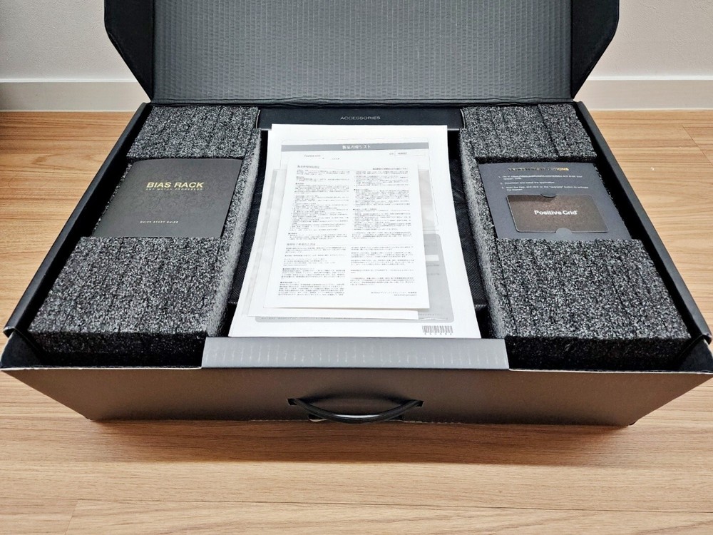 Positive Grid Bias Rack