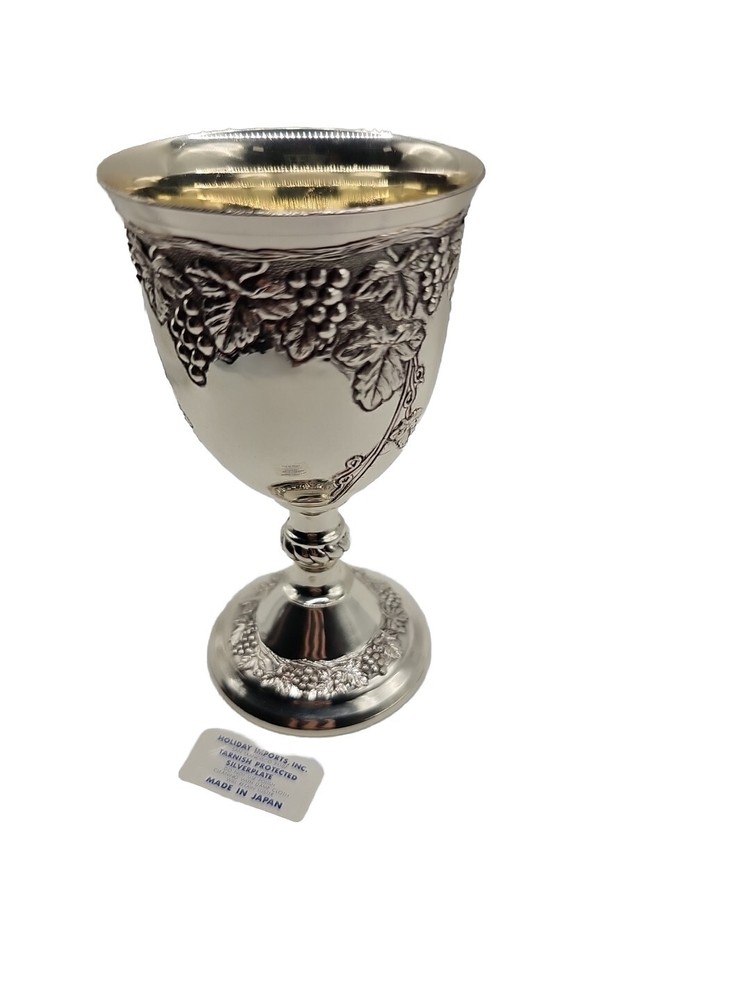 silver plate Grape Vine Chalice Goblet 5"