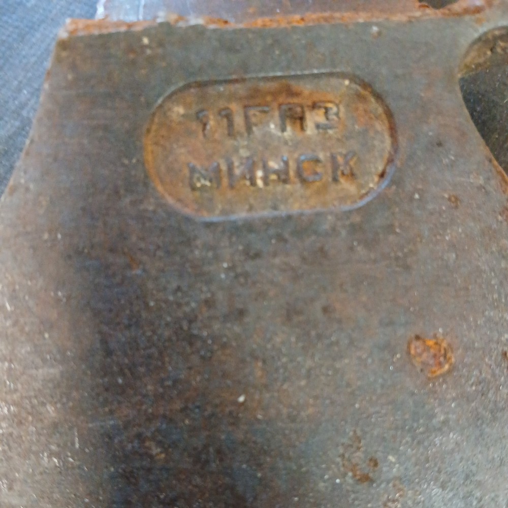 Axe USSR Heavy Duty. unfortunately broken 1970 Soviet Tool Vintage Soviet