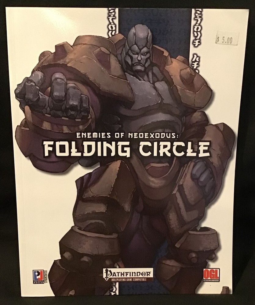 Enemies of Neoexodus ~ Folding Circle ~ RPG ~ OEJ