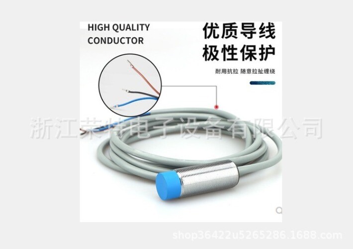 Original Proximity Switch KAS-70-A24-A-NL Inductive Sensor #2/18