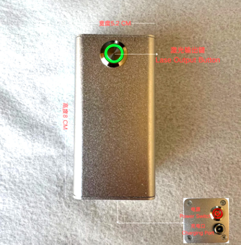 1064nm -80 outdoor 1-meter working LED Module