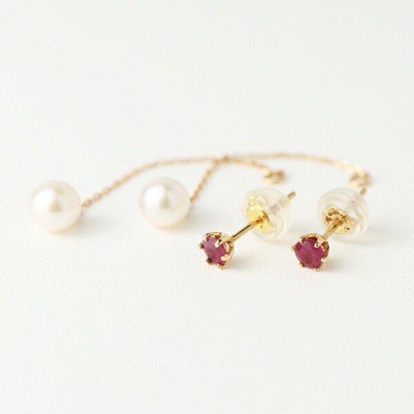 K10 Gold Akoya Pearl & Ruby Chain Drop Earrings (Pair)