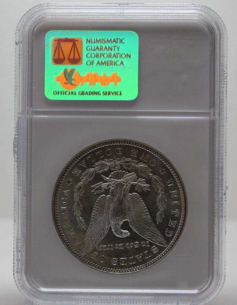 NGC MS65 1880-S Morgan Dollar [033GRA]