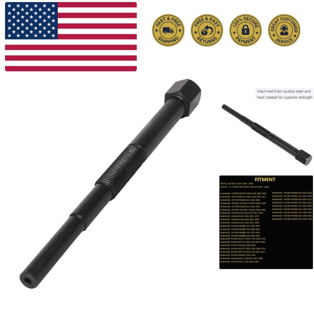 Primary Drive Clutch Puller Tool for Kawasaki Brute Force Prairie Mule ,Repla...