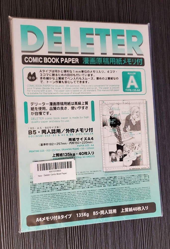 DELETER Comic Book Paper  Ruler A Type-135Kg -A4  40 sheets