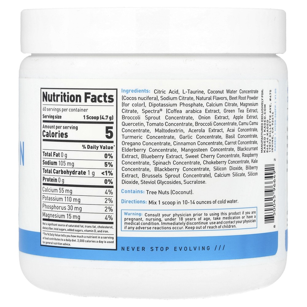 Hydration, Fruit Punch, 9.95 oz (282 g)