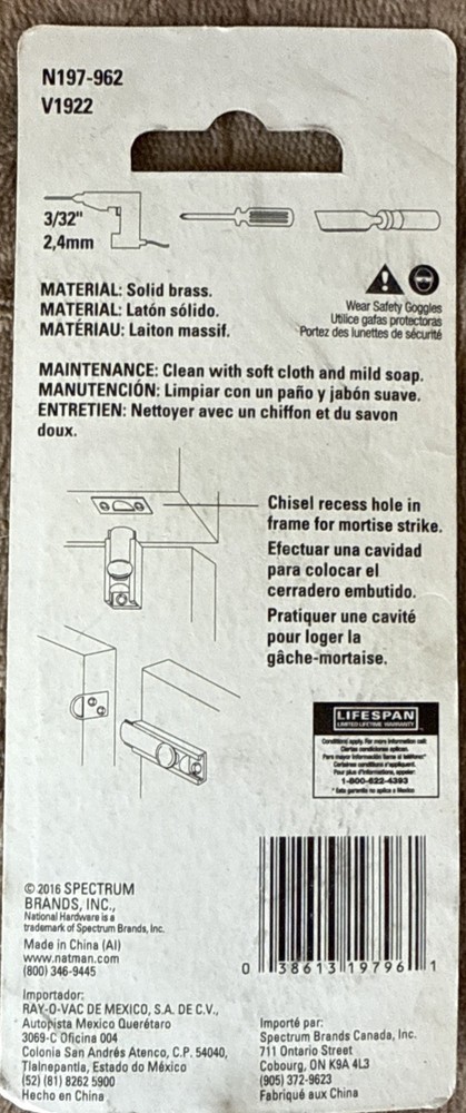 2 - National Hardware N197-962 2" Surface Bolts, Solid Brass