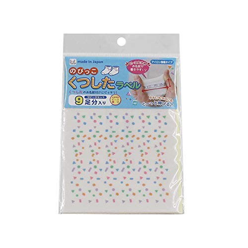 Yuniname Sock Label, Colorful, Sewing Accessory
