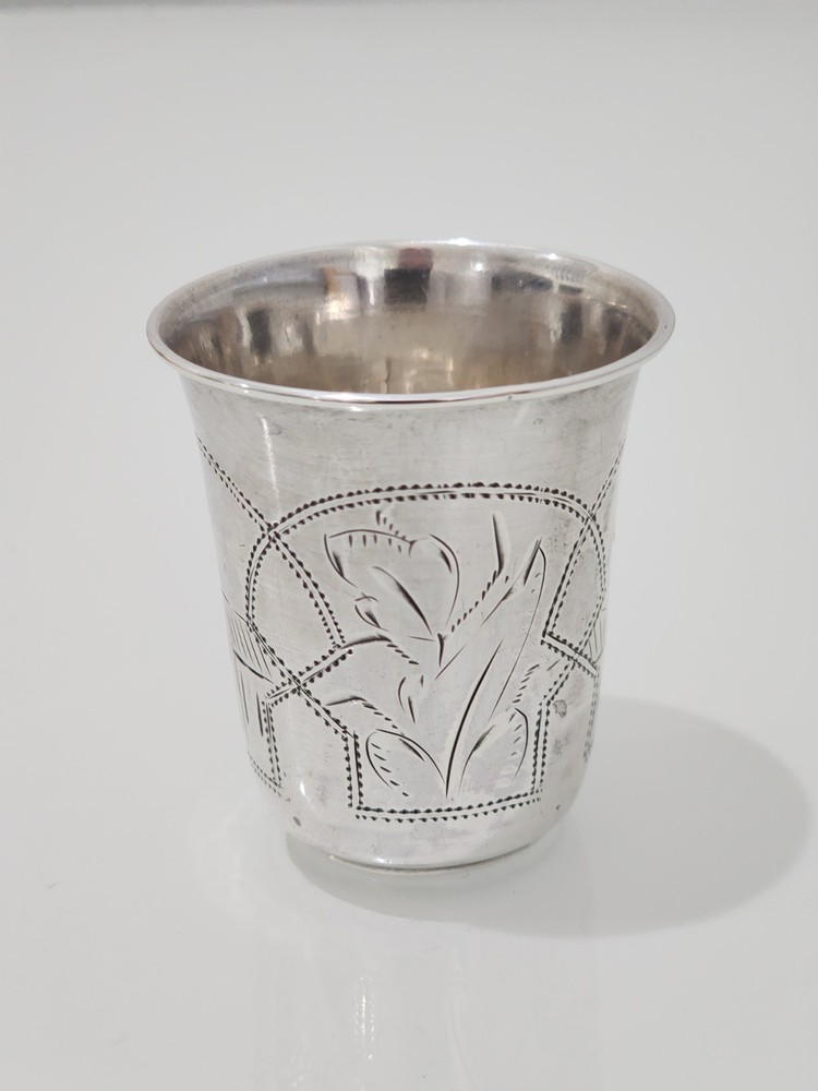 Imperial Russian 84 Silver Kiddush Cup Judaica Engraved Synagogue c.1899
