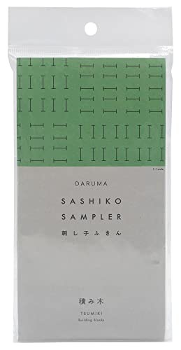 Daruma Sashiko Cloth, Blocks, White