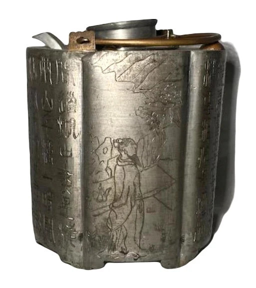 Antique Pewter Wine Warmer